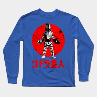 Alien Godola Long Sleeve T-Shirt